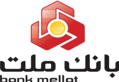 برگزاری مزایده عمومی ۹۳ فقره از املاک مازاد بانک ملت