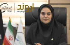 انتصاب مریم حسین‌نژاد به عنوان مدیر منابع انسانی پتروشیمی اروند