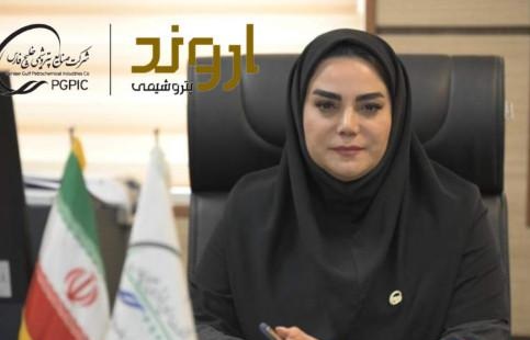 انتصاب مریم حسین‌نژاد به عنوان مدیر منابع انسانی پتروشیمی اروند