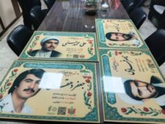 ۲۹۰ تمثال مبارک شهدای میهن اسلامی به‌زودی در معابر منطقه ۱۹ نصب خواهد شد
