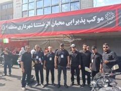 بسیج کامل نیروها و تجهیزات خدمات شهری منطقه۹ برای خدمت‌رسانی به زائران مراسم وداع با «آقای شهید ایران»