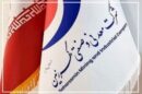 «گهرزمین»؛ از بزرگ‌ترین ذخیره معدنی خاورمیانه تا ضرورت تکمیل زنجیره فولاد