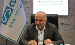 گام بلند بیمه دی در مسیر هوشمندسازی