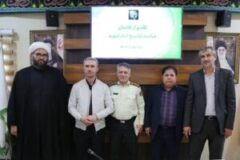 تجلیل از خادمان تشییع و بدرقه «آقای شهید ایران» در منطقه ۵