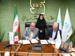 سازمان ملی استاندارد ایران و منطقه آزاد چابهار تفاهم‌نامه همکاری امضا کردند