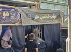 استقرار موکب «خادمین شهر» در مقر پلیس مهاجرت و گذرنامه