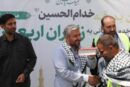 اعزام جهادگران منطقه ۱۳ برای خدمت‌رسانی به زائران اربعین در مسیر نجف _ کربلا
