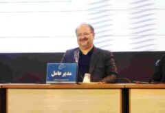 تصویب افزایش سرمایه ۲۵ هزار میلیاردی در مجمع پتروشیمی خلیج فارس؛ توزیع سهام جایزه از محل معافیت مالیاتی
