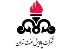 سود خالص شتران ۲۴۲ درصد رشد کرد