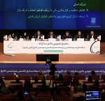پاداش سهامداران پترول؛ تصویب سود ۲۵۳ ریالی در مجمع سالانه