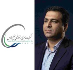 اسدی‌پور، مدیرعامل شرکت صنایع پتروشیمی دهدشت شد