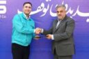 انتصاب سرپرست معاون منابع انسانی فولاد کاوه جنوب کیش