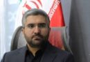 تصفیه‌خانه فاضلاب منطقه ۱۳ با ظرفیت ۱۵۰۰ مترمکعب احداث می‌شود