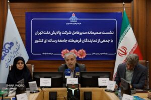 توسعه سبد محصولات صادرات‌محور پالایشگاه تهران دنبال می‌شود