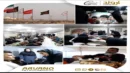 شانزدهمین سال خدمت‌رسانی موکب امام رضا (ع) پتروشیمی اروند؛ روایتی از مسئولیت اجتماعی در مسیر اربعین