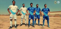 هر پیراهن، فقط یک پیراهن نیست؛ روایتِ یک سرزمین است، یادِ یک نسل و افتخارِ یک ملت